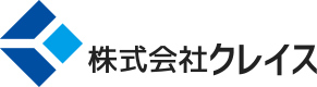 株式会社クレイス